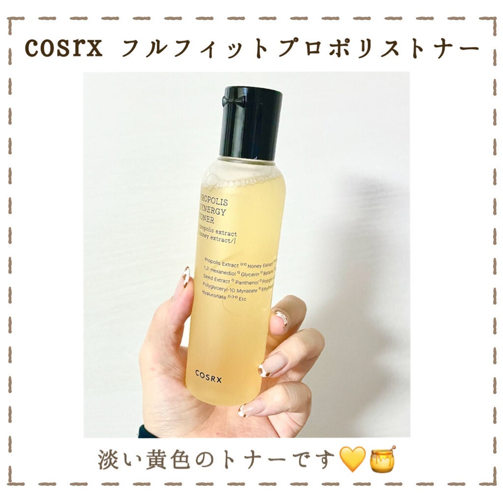 フルフィットプロポリスシナジートナー/COSRX/化粧水を使ったクチコミ(2枚目)