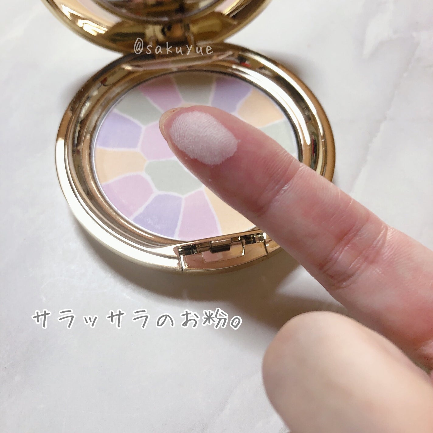 ラ プードル オートニュアンス/Elégance/プレストパウダーを使ったクチコミ(2枚目)