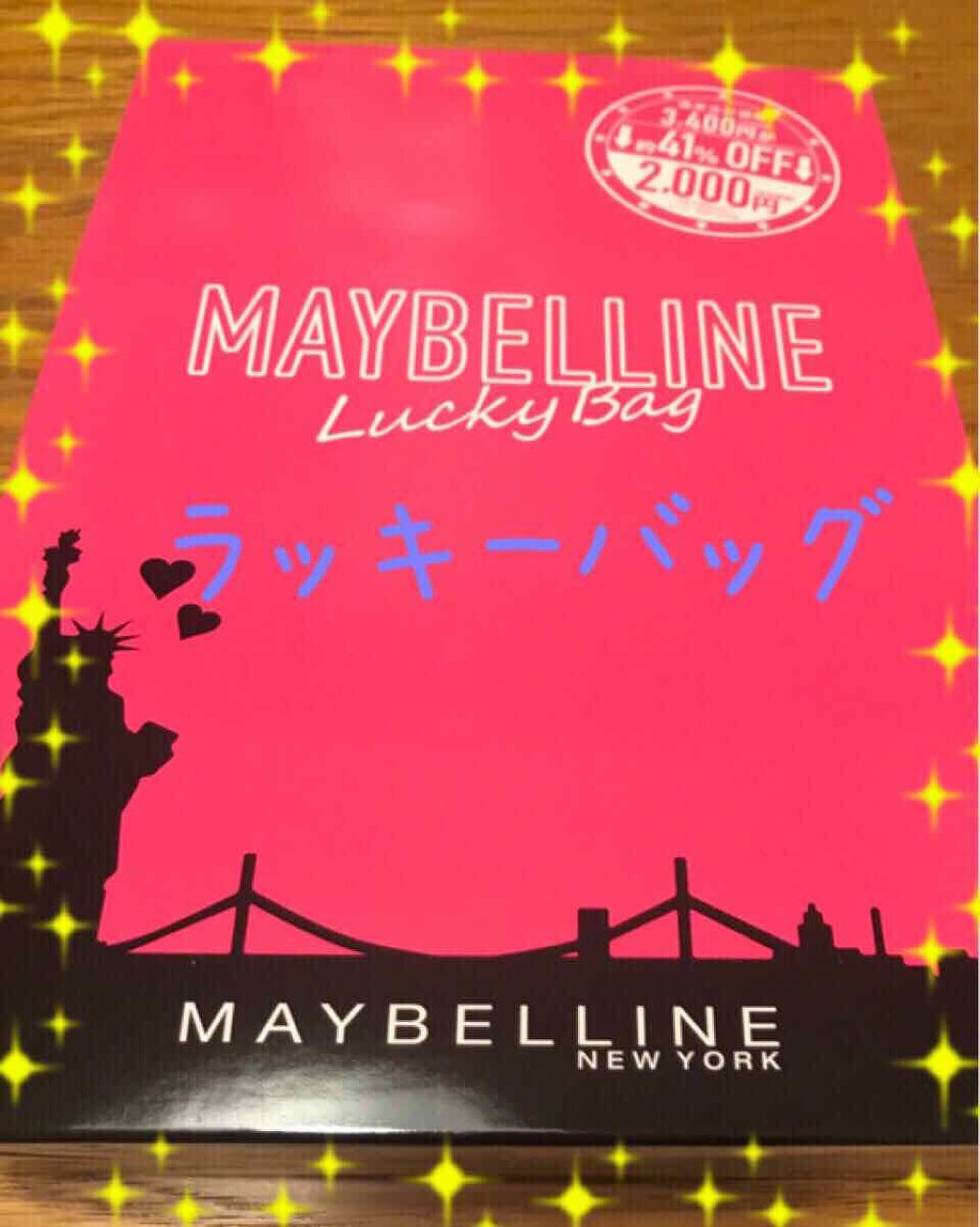 ファッションブロウ カラードラマ マスカラ ゴールドブラウン/MAYBELLINE NEW YORK/眉マスカラを使ったクチコミ（1枚目）