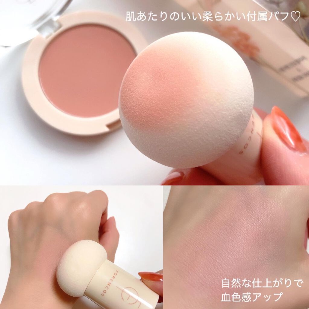 ベアブラッシャー パフ付き/フォレンコス/パウダーチークを使ったクチコミ(3枚目)