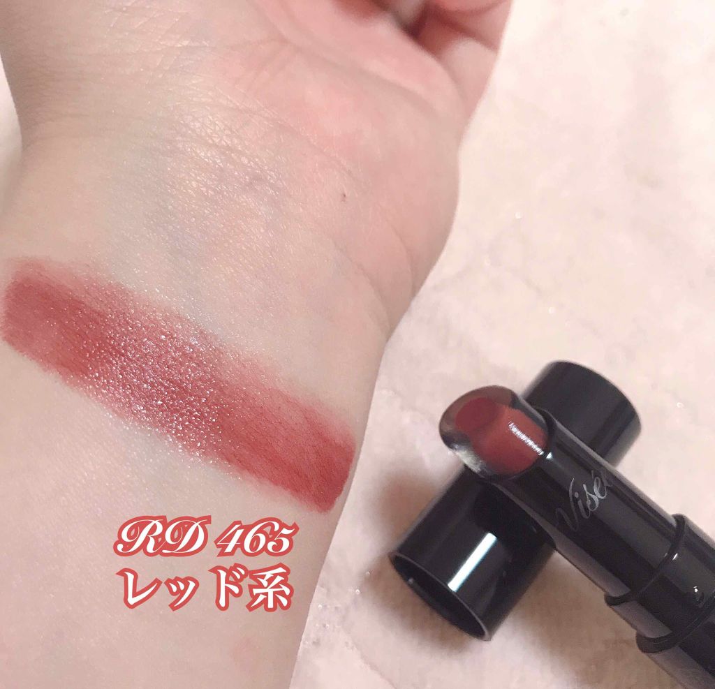 新色レビュー クリスタルデュオ リップスティック Viseeの人気色を比較 ヴィセリシェ クリスタルデュオリップステ By S 混合肌 30代前半 Lips
