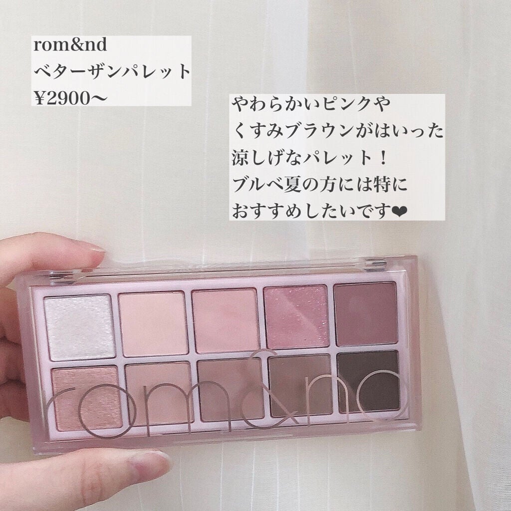 アートクラスバイロダン シェーディング/too cool for school/シェーディングを使ったクチコミ(3枚目)