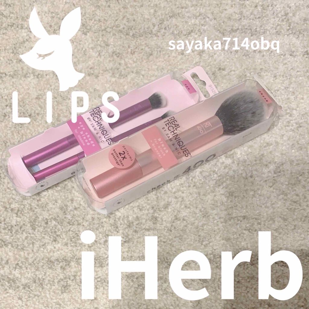 Blush Brush/Real Techniques/メイクブラシを使ったクチコミ(1枚目)