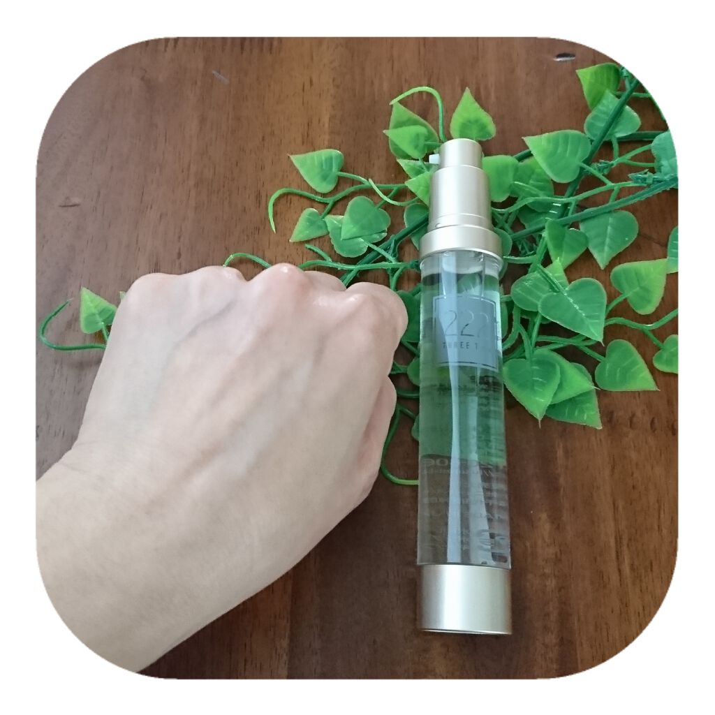 222（スリーツー）リズムメイクセラム/222/ブースター・導入液を使ったクチコミ（3枚目）