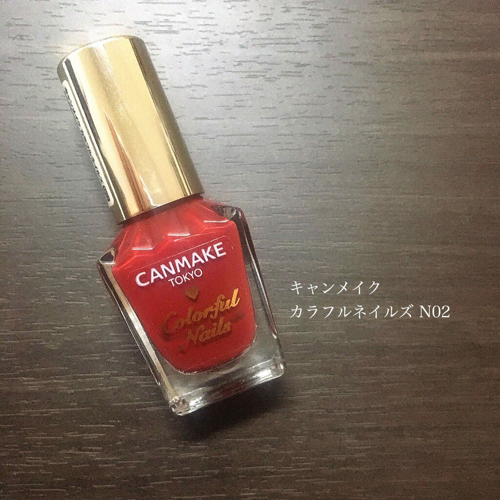 カラフルネイルズ/キャンメイク/マニキュアを使ったクチコミ(2枚目)