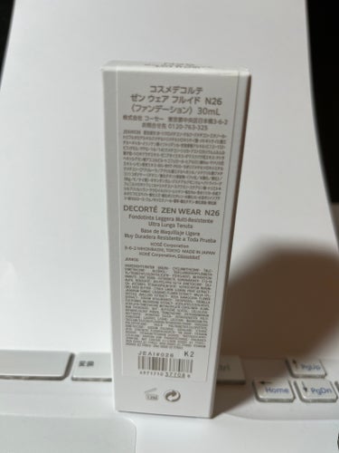 DECORTÉ ゼン ウェア フルイドのクチコミ「💎DECORTÉ ゼン ウェア フルイド N26 30ml




💎商品説明
✔︎薄膜カバー.....」（2枚目）