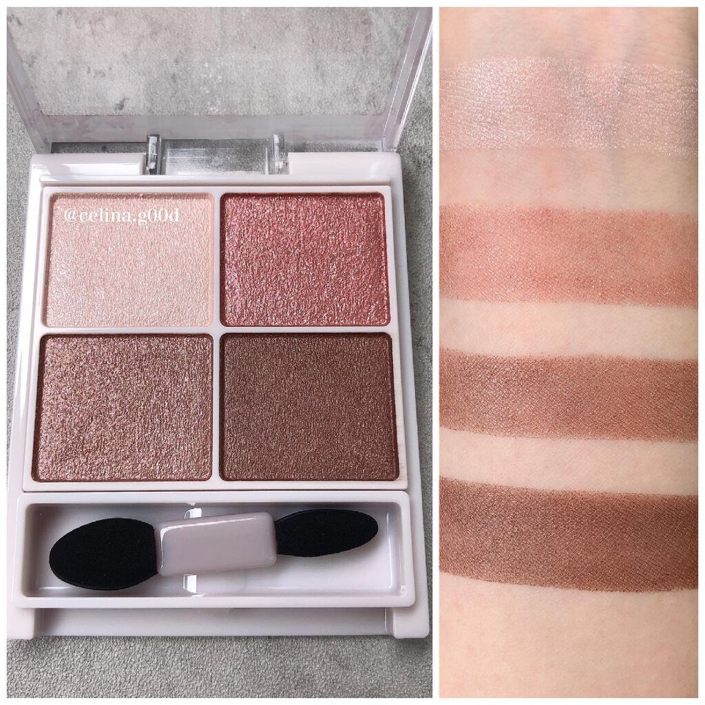 EYE OPENING LINER/UZU BY FLOWFUSHI/リキッドアイライナーを使ったクチコミ(4枚目)