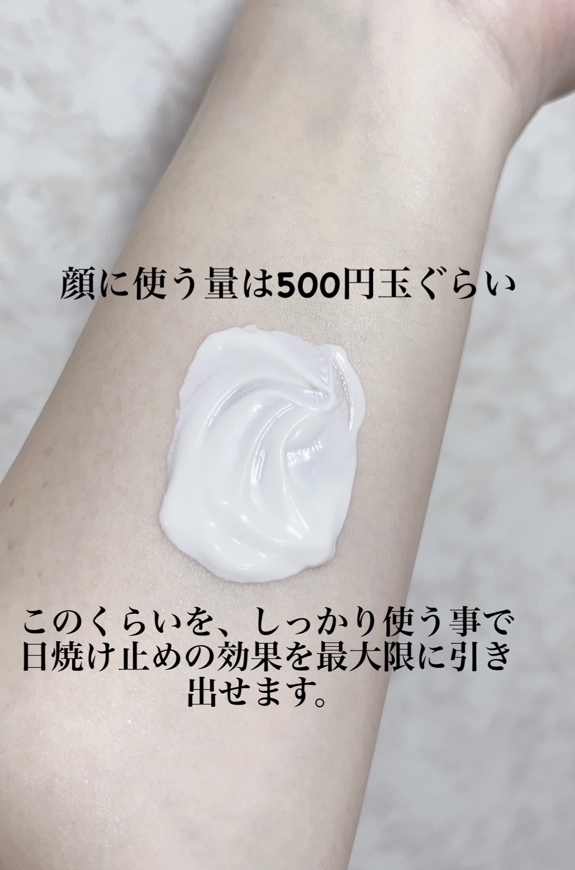  CICA モイスチャー デイ クリーム/VT/フェイスクリームを使ったクチコミ（3枚目）