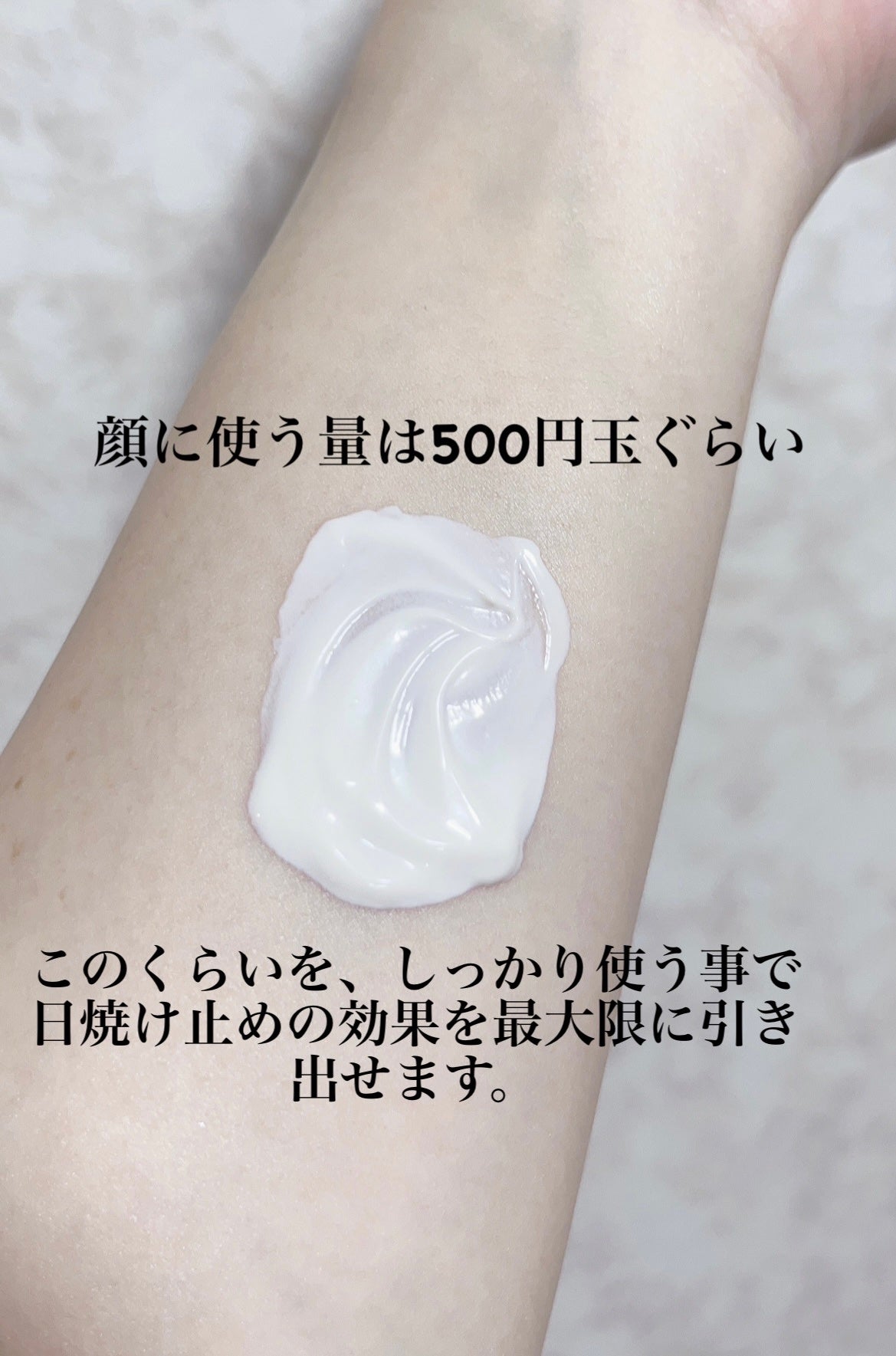 CICA モイスチャー デイ クリーム/VT/フェイスクリームを使ったクチコミ(3枚目)