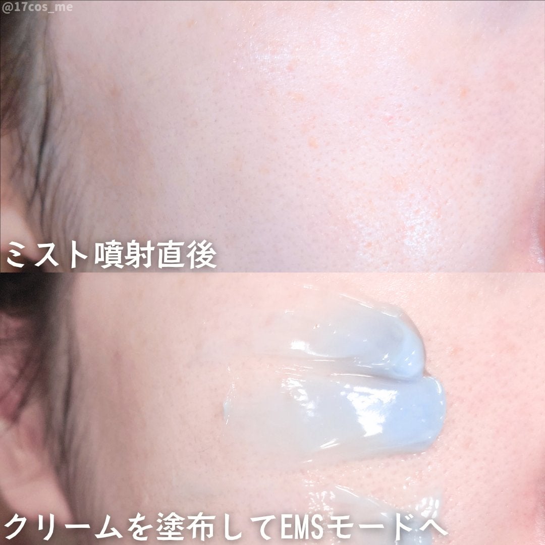 ブルーレイヤーダブルウォータークリーム/MEDITHERAPY/フェイスクリームを使ったクチコミ(7枚目)