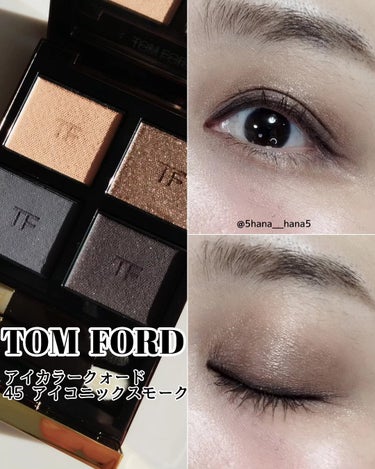 アイ カラー クォード/TOM FORD BEAUTY/パウダーアイシャドウを使ったクチコミ（1枚目）