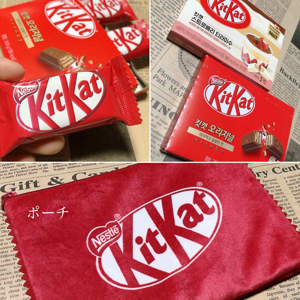 プレイカラーアイズ ミニ #キットカットオリジナル/ETUDE/アイシャドウパレットを使ったクチコミ(4枚目)