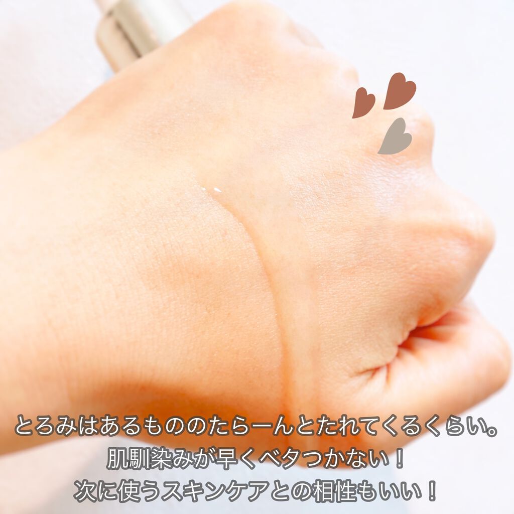 シルキーナノセラム /BRANTIER/美容液を使ったクチコミ(4枚目)