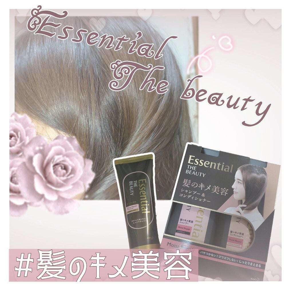 THE BEAUTY 髪のキメ美容プレミアムトリートメント<モイストリペアプレミアム>/エッセンシャル/洗い流すヘアトリートメントを使ったクチコミ(1枚目)