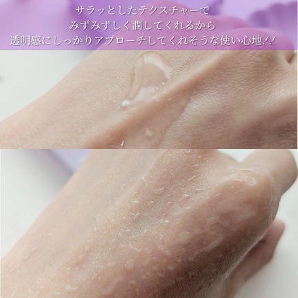 プレミアム ブースターボール/SNOW FOX SKINCARE/その他スキンケアグッズを使ったクチコミ(5枚目)