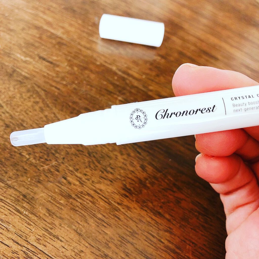 クリスタルコンセントレート/クロノレスト/美容液を使ったクチコミ(2枚目)