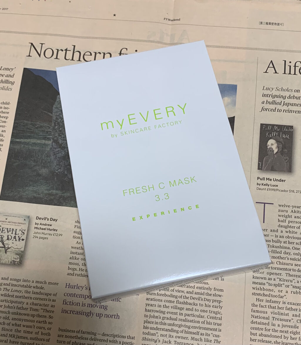 フレッシュCマスク 3.3/myEVERY/シートマスク・パックを使ったクチコミ（1枚目）