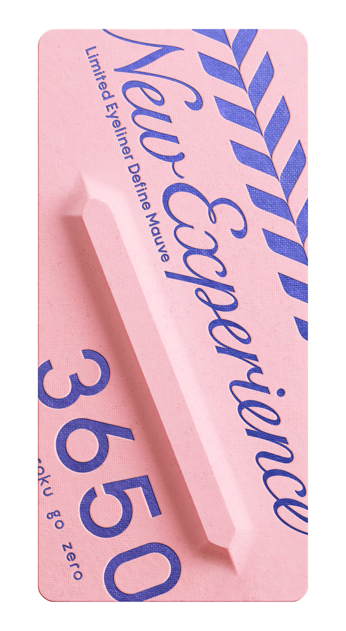 リキッドアイライナー ディファインモーヴ(Define Mauve)