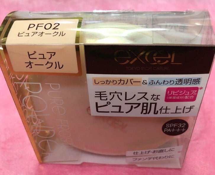 リサ・ラーソン♡クッションファンデマニア on LIPS 「#Excel#パウダー#保湿力#乾燥肌#ガチ推しベースメイク..」(2枚目)