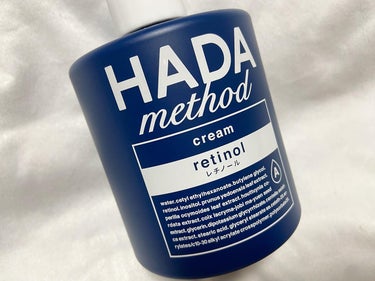 HADA method レチノペアクリーム/HADA method/ボディクリームを使ったクチコミ（2枚目）