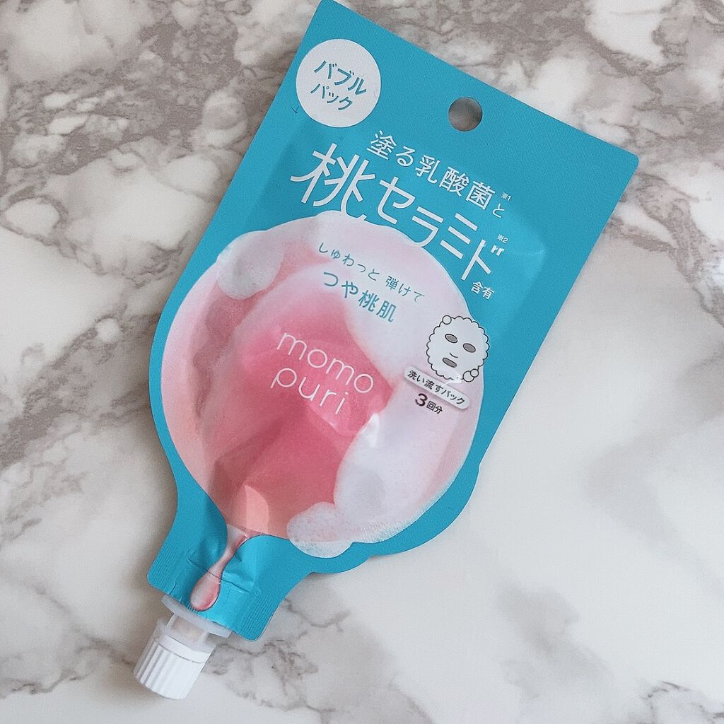 ももぷり フレッシュバブルパック/ももぷり/洗い流すパック・マスクを使ったクチコミ(1枚目)