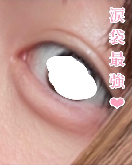 ジュエルアイカラーコレクション/Armuje/アイシャドウパレットを使ったクチコミ(5枚目)