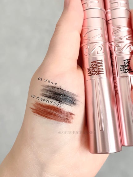 スカイハイ/MAYBELLINE NEW YORK/マスカラを使ったクチコミ(4枚目)