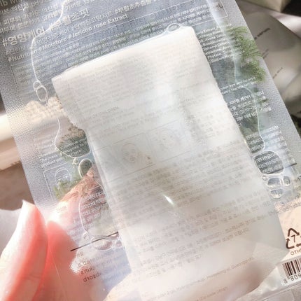 復活草クリーム ニュートリションチューブ/Abib /フェイスクリームを使ったクチコミ(4枚目)