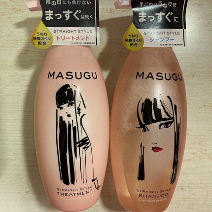 MASUGU シャンプー/トリートメント/STYLEE/市販シャンプーを使ったクチコミ(1枚目)