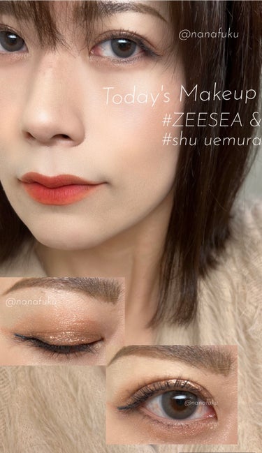 shu uemura
プレスド アイシャドー
#PR ゴールド

ZEESEA
ダイヤモンドシリーズ 
星空リキッドアイシャドウ
#03午後の紅茶

i’m meme
リップシルエットマット
ベルベット