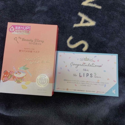 官ツバメの巣マスク(4枚入)/我的美麗日記/シートマスク・パックを使ったクチコミ(1枚目)