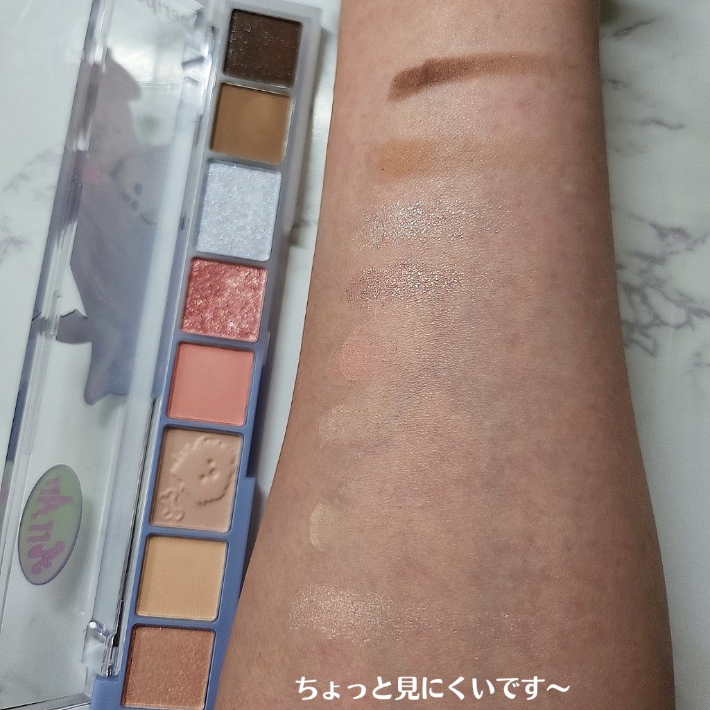 オール テイク ムード パレット(24AD) 【旧】16 Bravo, Pink Puppy!【Maltese archive】/PERIPERA/アイシャドウパレットを使ったクチコミ（3枚目）