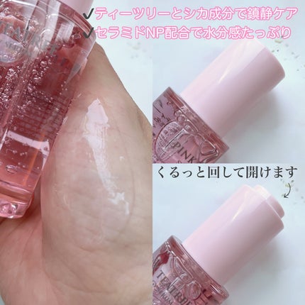 ピンクティーツリーシナジーセラム/APLIN/美容液を使ったクチコミ(3枚目)