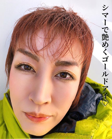 パーフェクトスタイリストアイズ/キャンメイク/アイシャドウパレットを使ったクチコミ(2枚目)