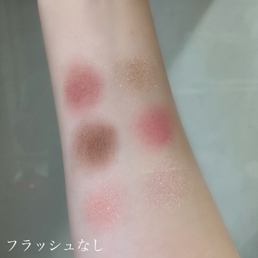 コンパクトアディクション リミテッドエディション オーロライルミネーション/ADDICTION/アイシャドウパレットを使ったクチコミ（2枚目）