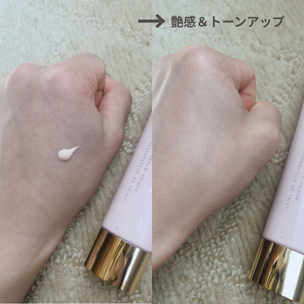 トリートメント セラム プライマー/SUQQU/化粧下地を使ったクチコミ（3枚目）