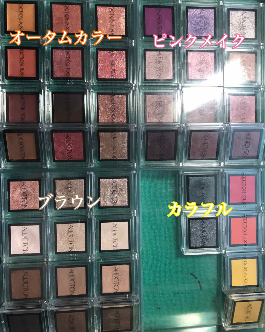 リップスティック ピュア/ADDICTION/口紅を使ったクチコミ（2枚目）