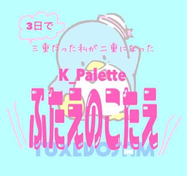 はじめまして( Ü ) あんこです！

今回初投稿なので読みづらい部分もあるかと思いますが、最後までお付き合い頂ければ幸いです❤︎.*


🌼🌼🌼🌼🌼🌼🌼🌼🌼🌼🌼🌼🌼🌼🌼🌼🌼🌼


まず、写真2枚目にあ