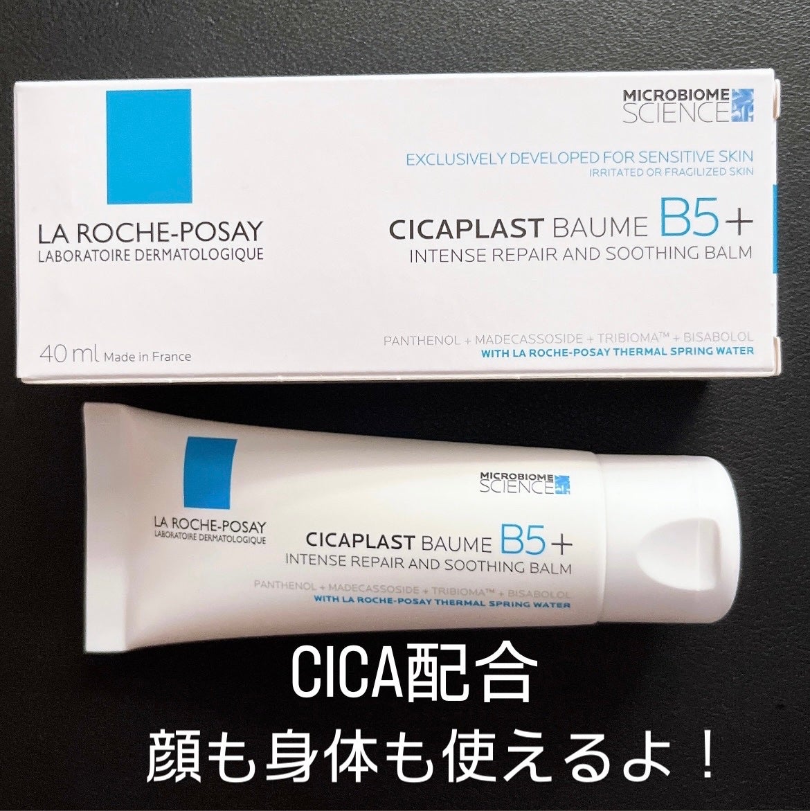 ã·ã«ãã©ã¹ã ãªãã¢ã¯ãªãŒã B5+ /ã© ããã·ã¥ ããŒ/ãã§ã€ã¹ã¯ãªãŒã ã䜿ã£ãã¯ãã³ãïŒ2æç®ïŒ