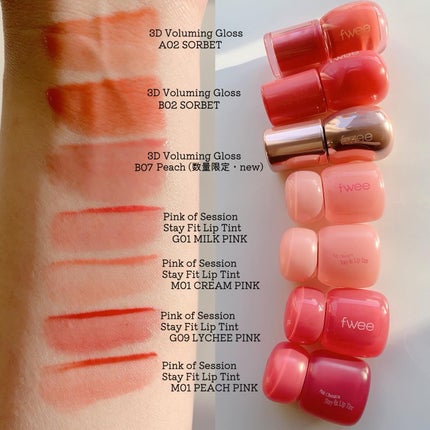 リップアンドチーク ブラーリープリンポット/fwee/口紅を使ったクチコミ(4枚目)