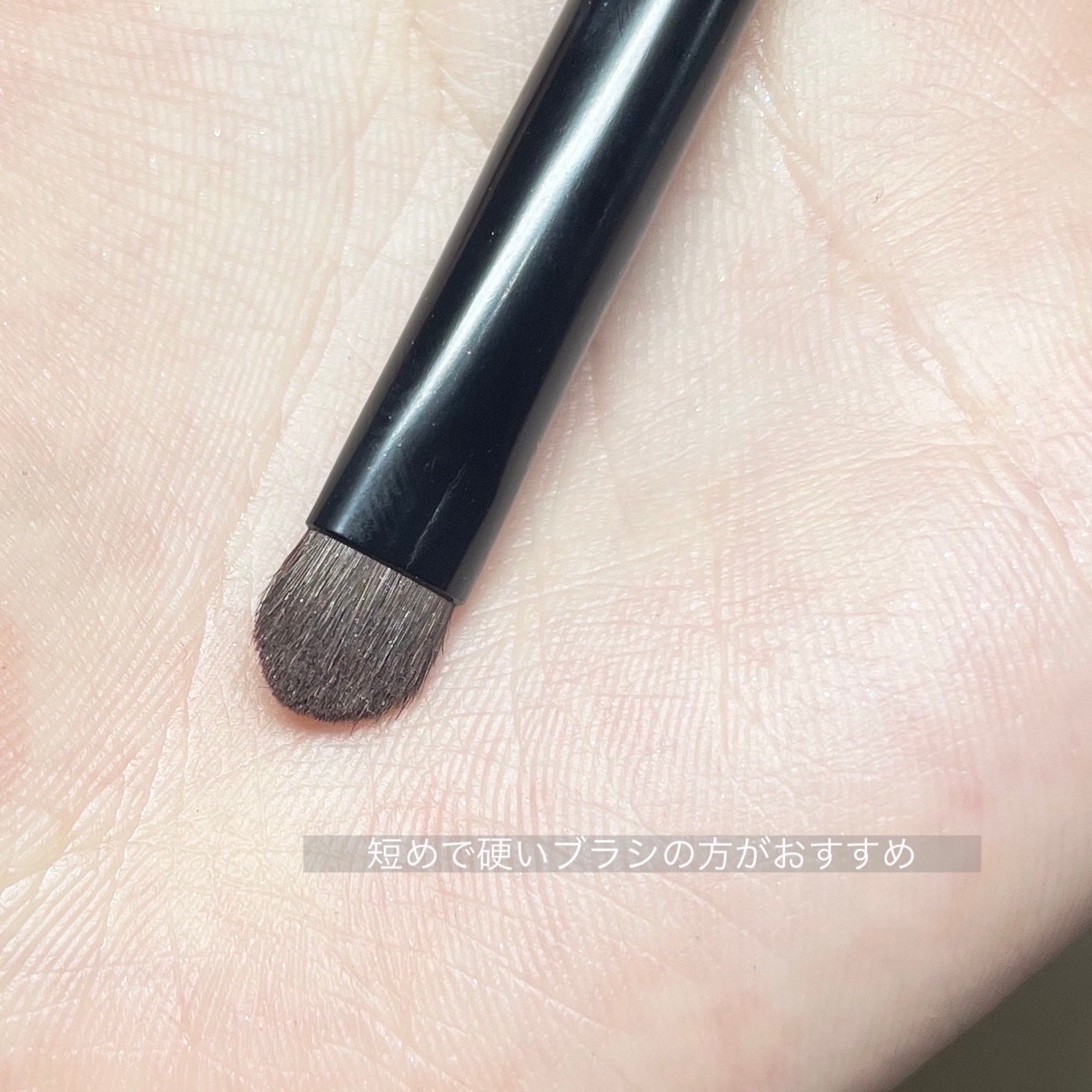 コネクト イン カラー アイシャドウ パレット × 6/M・A・C/アイシャドウパレットを使ったクチコミ(5枚目)