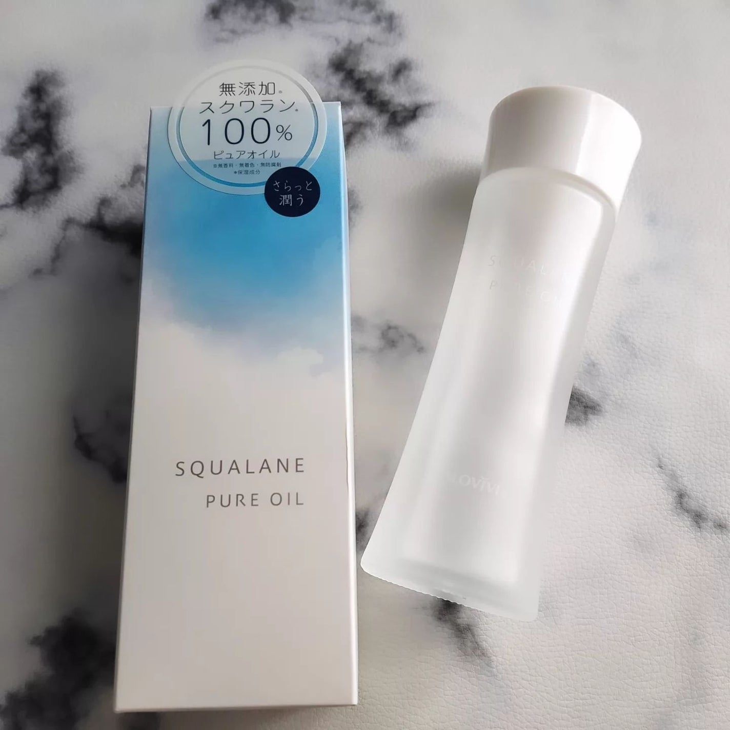 スクワランピュアオイル/アロヴィヴィ/フェイスオイルを使ったクチコミ(1枚目)