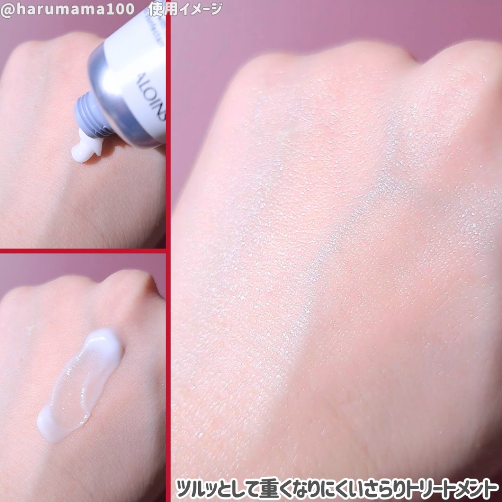 ハンドクリーム/3ウェイ/ハンドクリームを使ったクチコミ（2枚目）