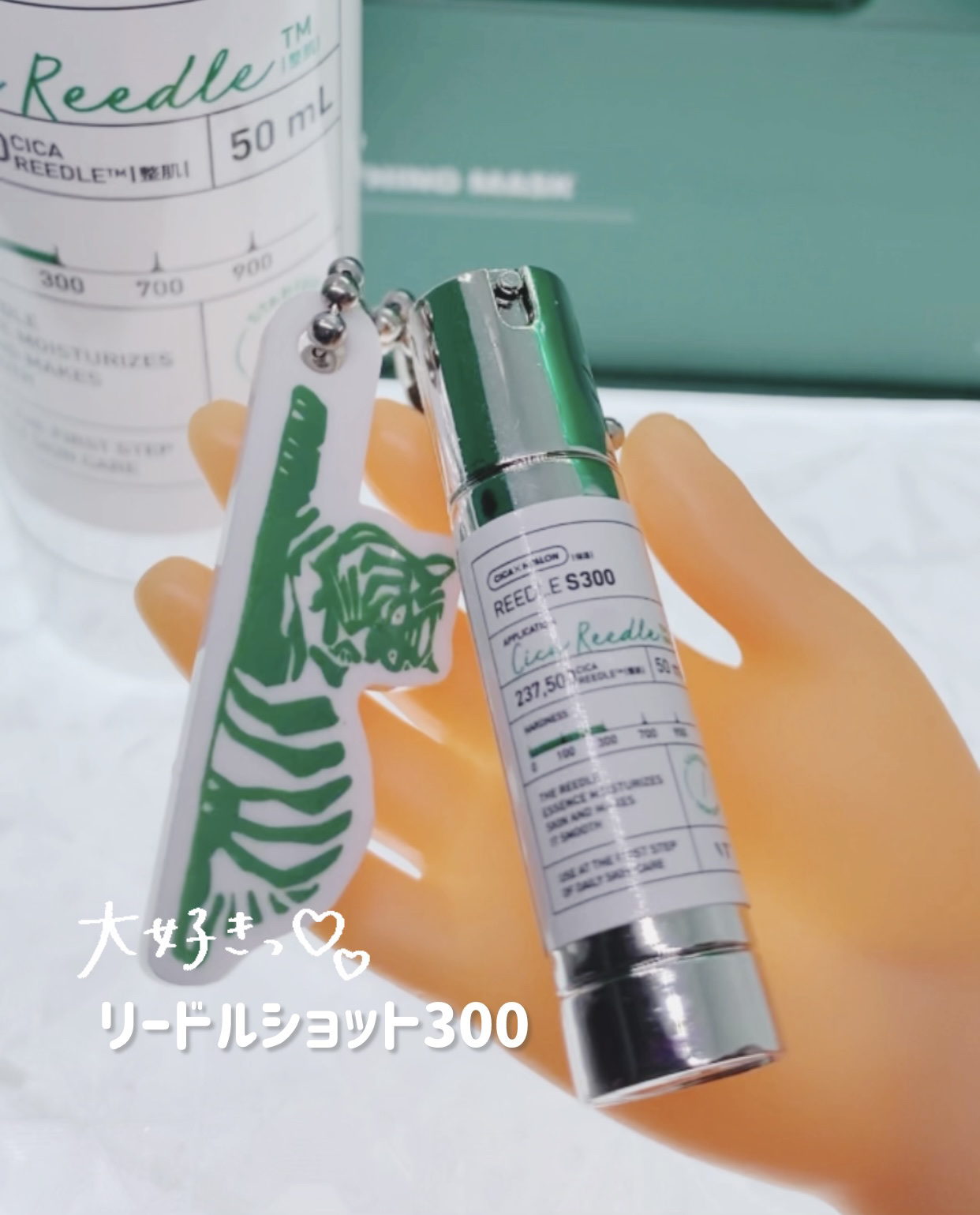 CICA デイリースージングマスク/VT/シートマスク・パックを使ったクチコミ（3枚目）