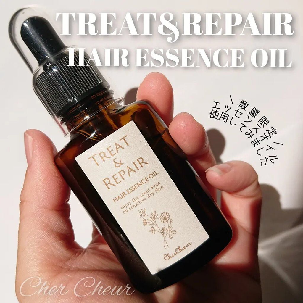 ðððð â¡â» on LIPS ãã»ã©ããé
åã¹ãã³ã±ã¢åç²§åãã·ã§ã«ã·ã¥ãŒã«ãããŸã®æ°çºå£²ïŒã..ãïŒ1æç®ïŒ