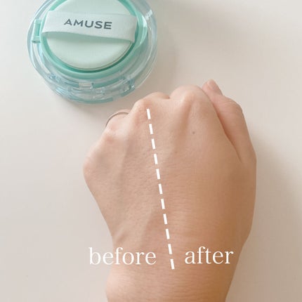 メタフィットヴィーガンクッション/AMUSE/クッションファンデーションを使ったクチコミ(6枚目)