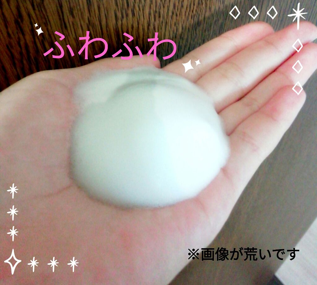 è¬ç𿳡ã®ãµãããæŽé¡/ã¹ãã³ã©ã€ã/泡æŽé¡ã䜿ã£ãã¯ãã³ãïŒ2æç®ïŒ