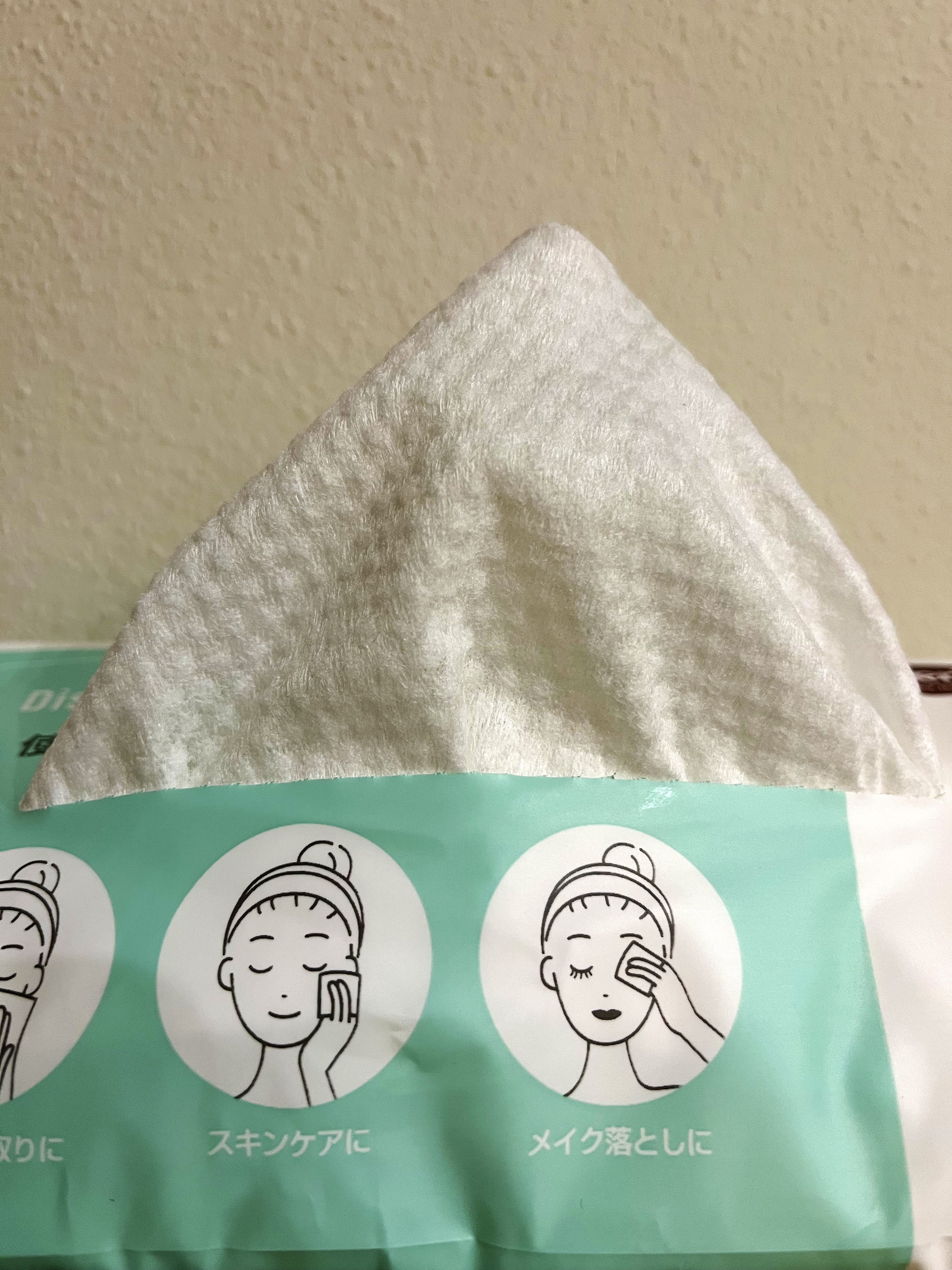 使い捨て洗顔タオル/セリア/クレンジングタオルを使ったクチコミ（3枚目）