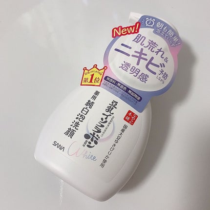 薬用泡洗顔/なめらか本舗/泡洗顔を使ったクチコミ(1枚目)