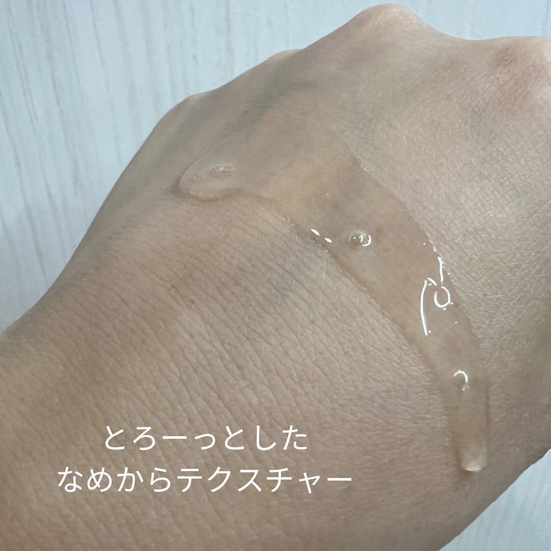 Wクレンジング /イオナ スパ&ミネラル/オイルクレンジングを使ったクチコミ(3枚目)